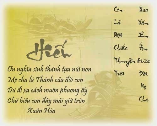 Ca dao về tình cảm gia đình